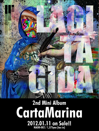 LAGITAGIDA 2nd Mini Album: CartaMarina