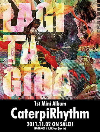 LAGITAGIDA 1st Mini Album: CaterpiRhythm