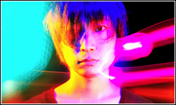 Ahito Inazawa: アヒト イナザワ
