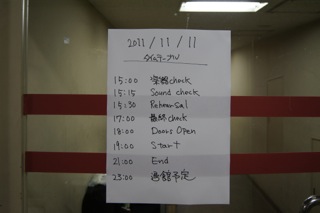 DSC02949.jpg