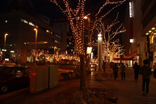 IMG_8738.jpg
