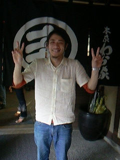 1244364789_0.jpg