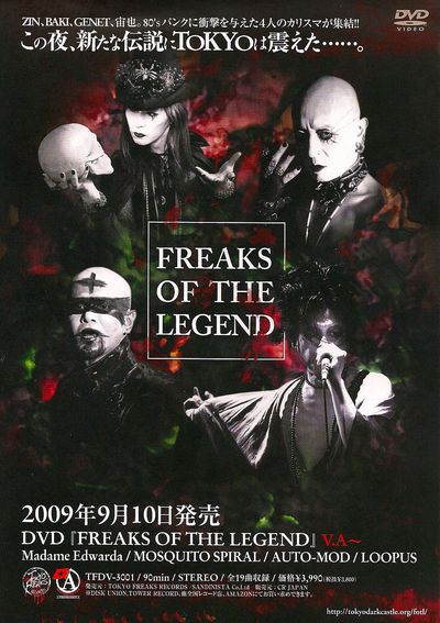 FREAKS_FLYER.jpg