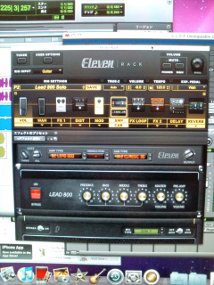 100203_eleven.jpg