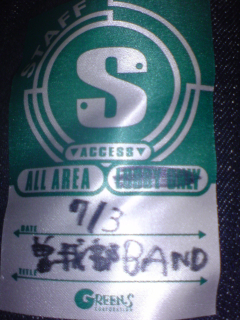 080704_sokaban.jpg