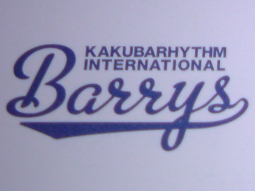 080722_kakubari_inter.jpg