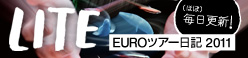 906_lite.jpg