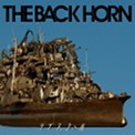 リヴスコール / THE BACK HORN