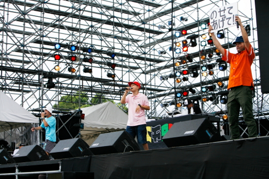 090820_WH_04.JPG