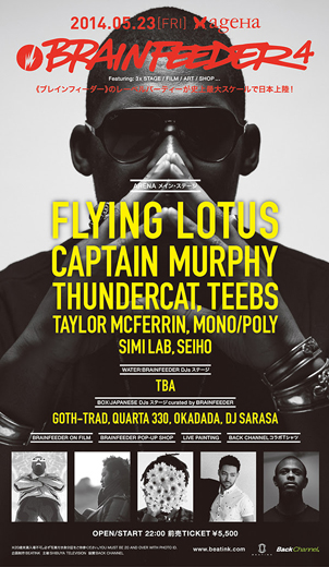 brainfeeder4_flyer.jpg