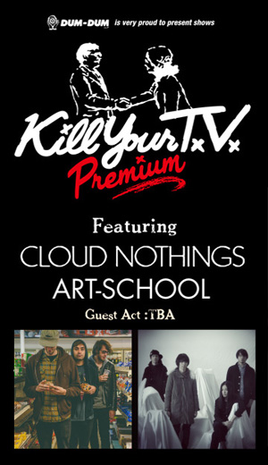 cloudnothings_flyer.jpg