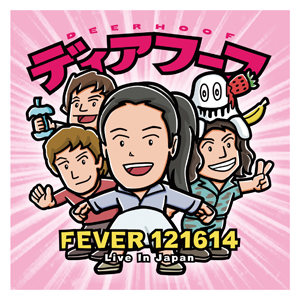 deerhoof_fever121614_jkt.jpg