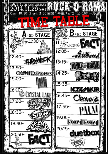 fact_rockorama_timetable.jpg