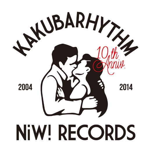 kakuniw2014_logo.jpg