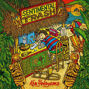 kenyokoyama_sentimentaltrash_jkt.jpg