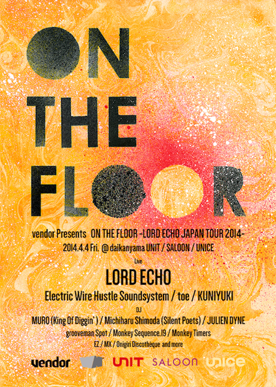 lordecho2014_flyer.jpg