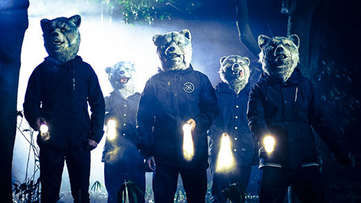 mwam2013.jpg