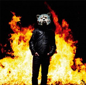 mwam_emotions_jkt.jpg