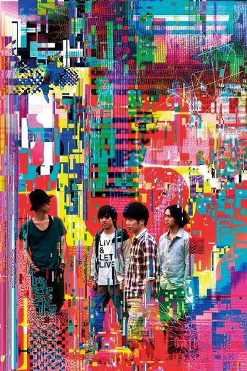 radwimps2012.jpg