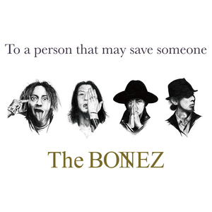 thebonez_toapersonthatmaysave%20someone_jkt.jpg