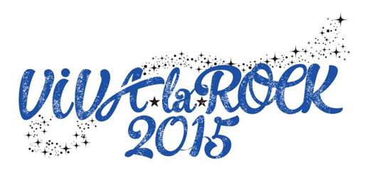 vivalarock2015logo.jpg