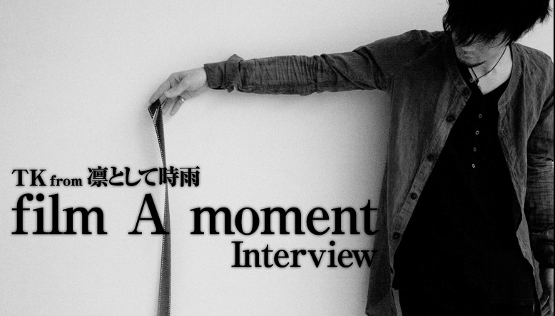 New Audiogram PREMIUM TK from 凛として時雨 『film A moment