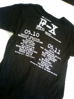 080509_tee_02.jpg