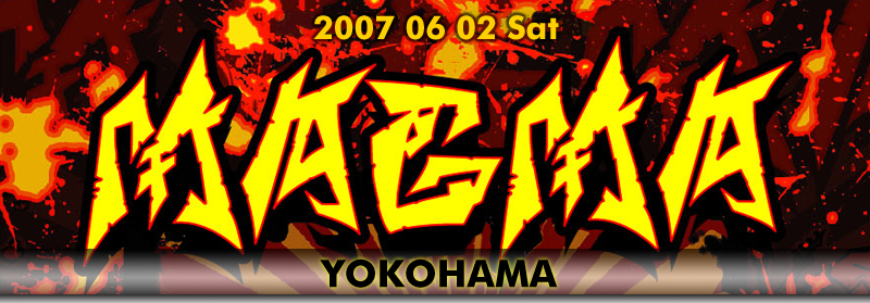 New Audiogram: オルタナティヴミュージック ウェブマガジン