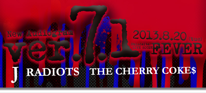 New Audiogram: オルタナティヴミュージック ウェブマガジン