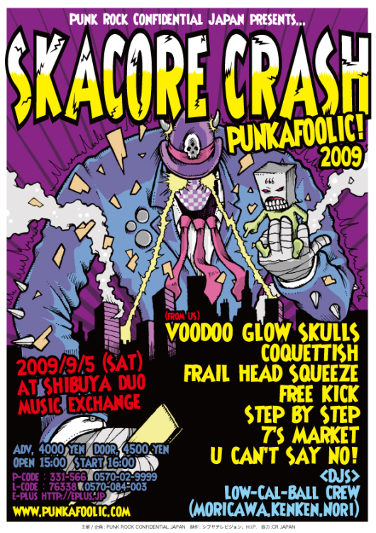 SKACORE%20CRASH_flyer.jpg